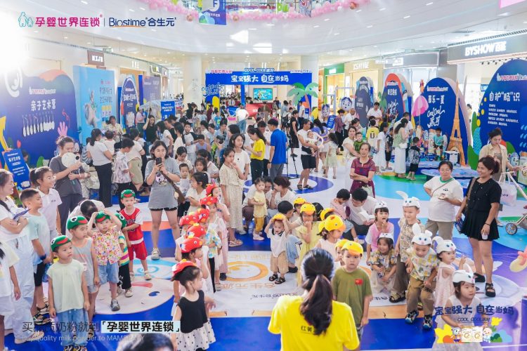 1755275286-fa011f76a9a0700