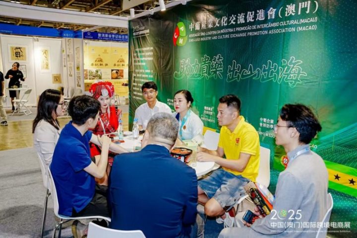 202509151634561926387351