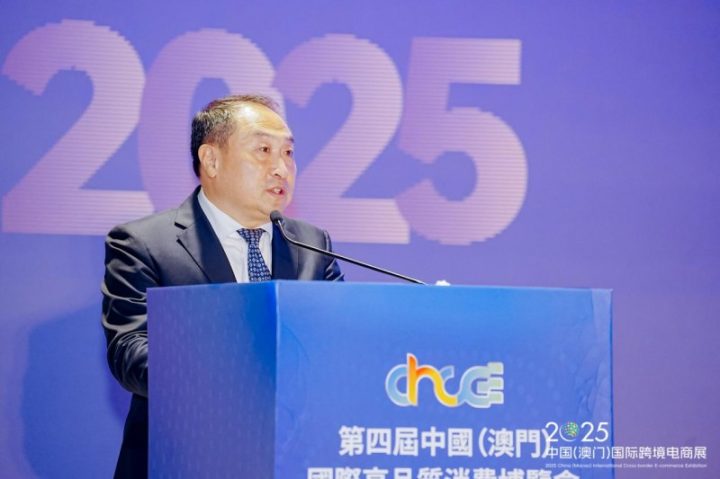 20250915163456775775076