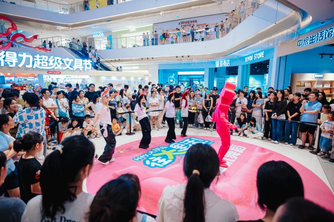 南昌大悦城「大悦疯抢节」，定义青年消费新范式