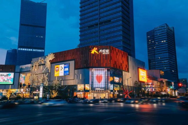 202509231523251326087819