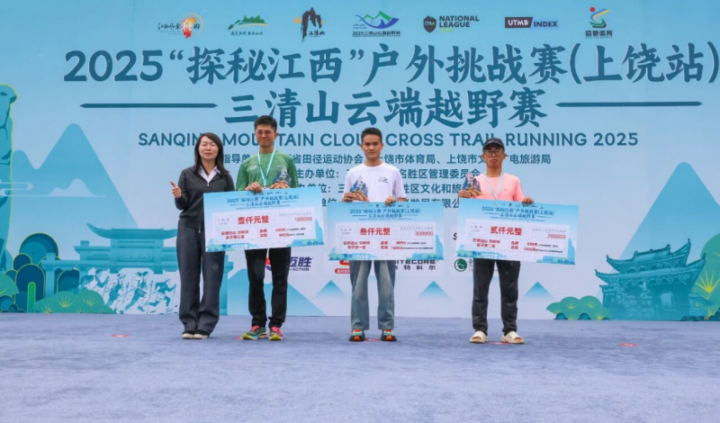 20251110093151336348036