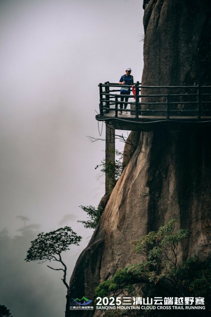 202511100931551318198943