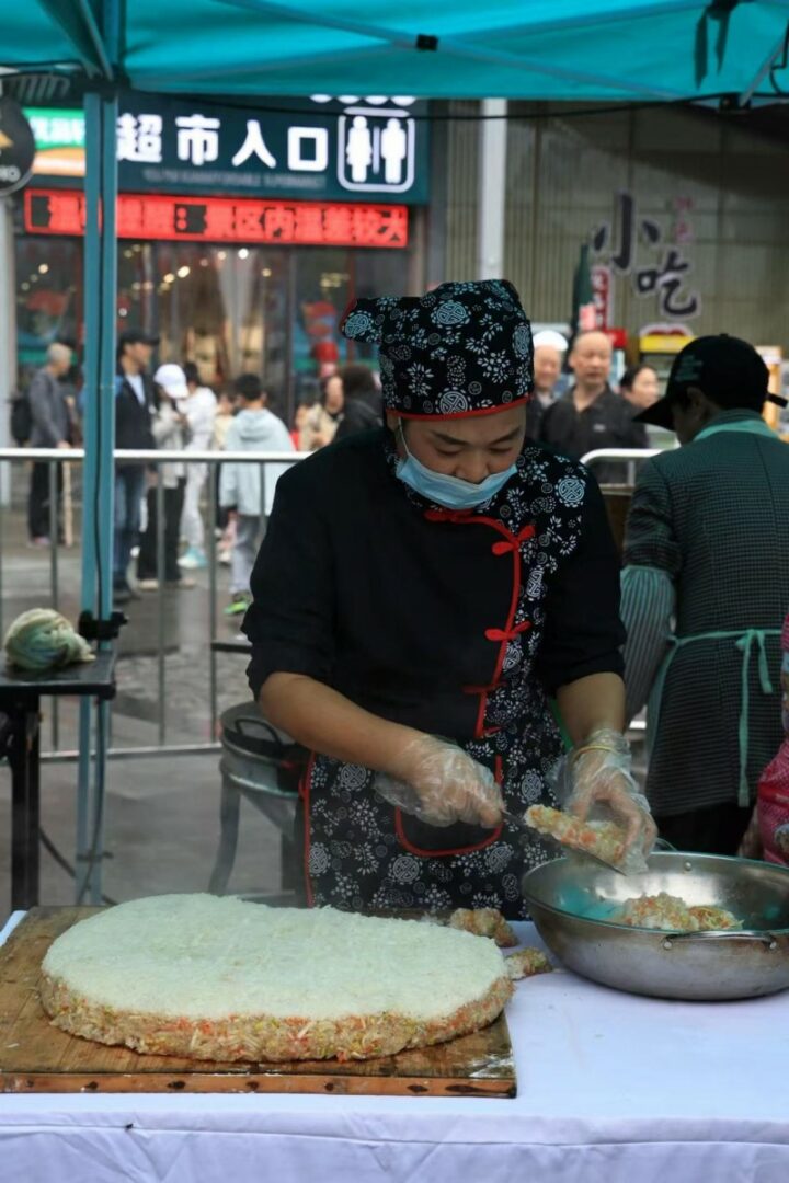 20251110093155950831136