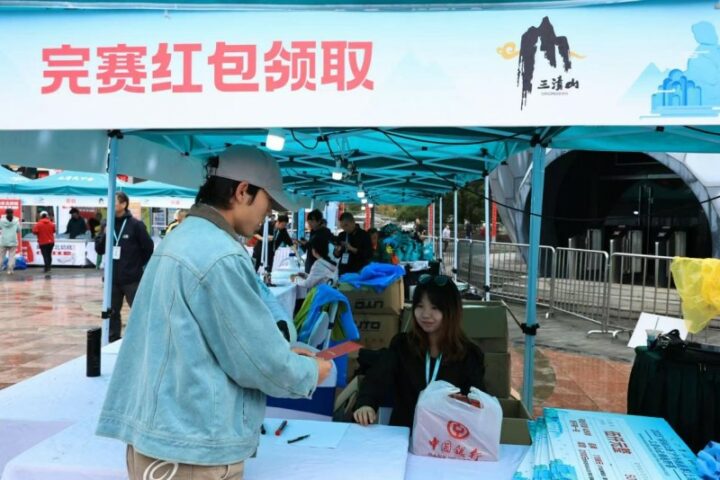 202511100931561366077402