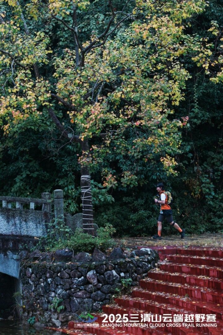 20251110093153372220105