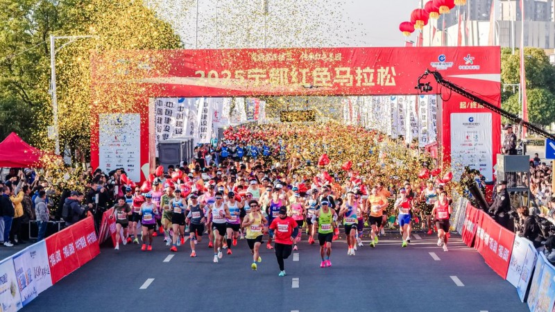 2025宁都红色马拉松激情开跑