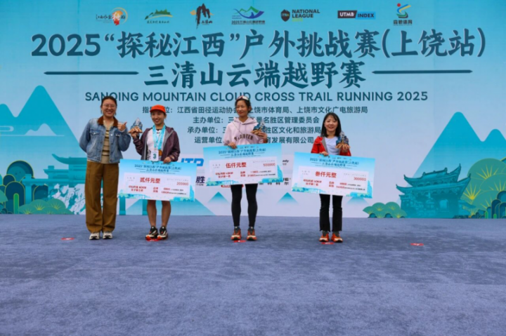 202511100931511057983203