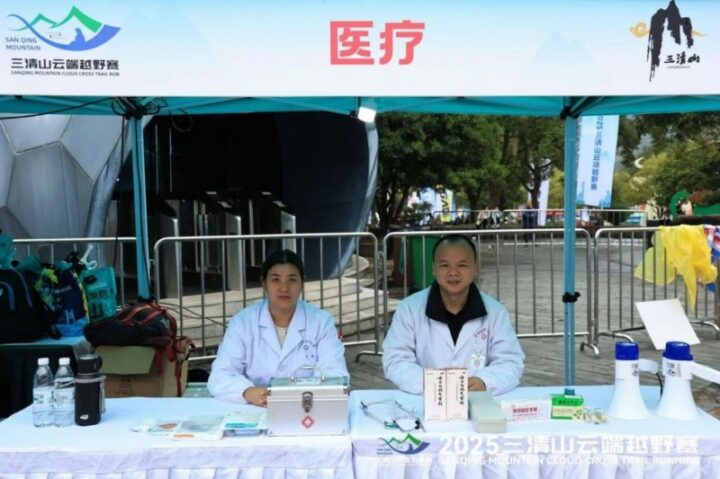 20251110093156948502142