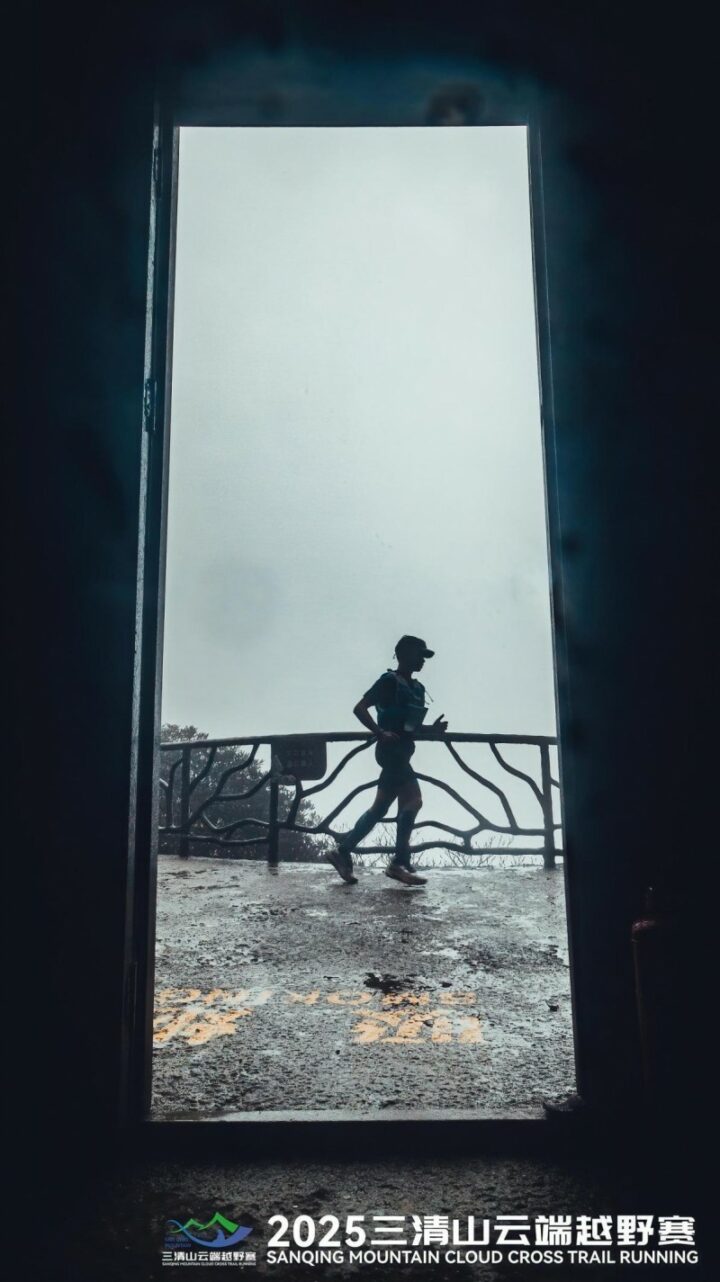 202511100931541070770979