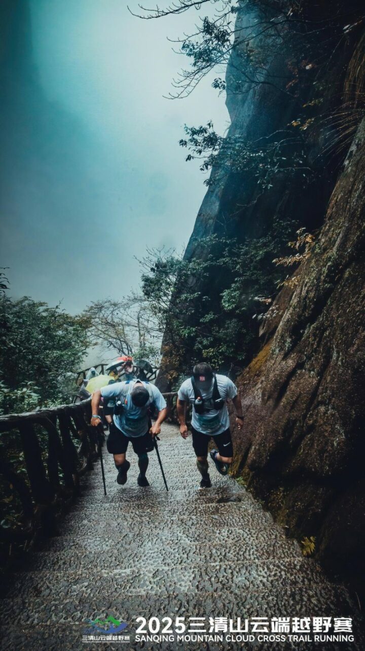 20251110093154988467741