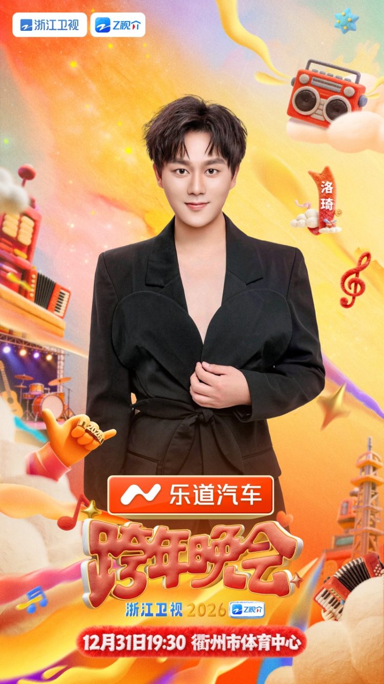 1766585824-103c7be0aebae43