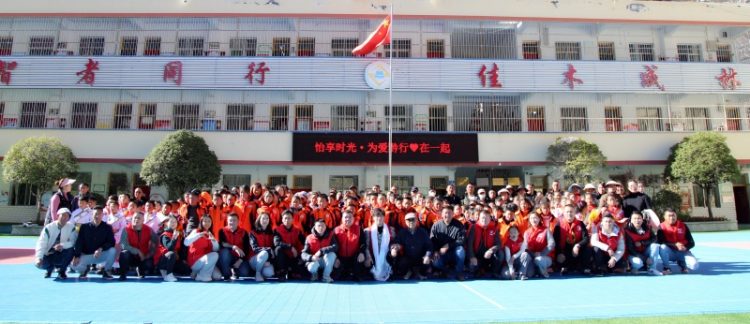 1766585825-ea95bb04c4ccdba