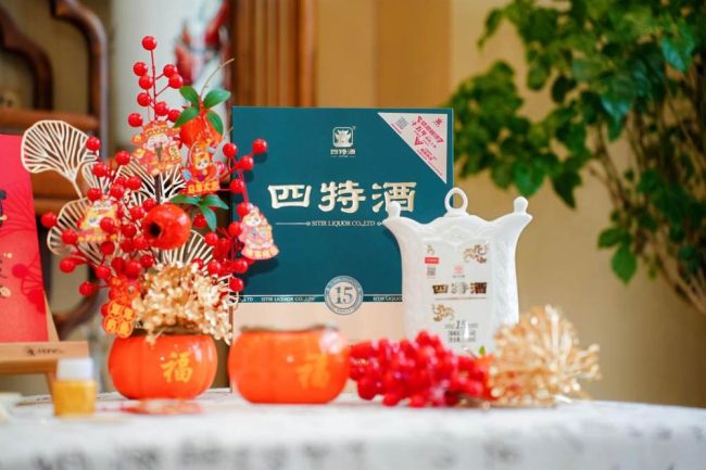 特别的爱给特别的你｜四特十五年，以初心回馈深情相伴