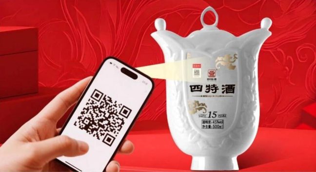 1771034641-2a452801b497fba