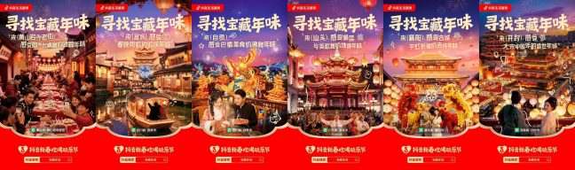 1771041107-2b48b2868e2f984 1771041107-2b48b2868e2f984