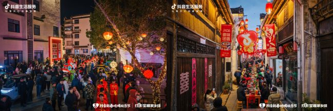 1771041106-a45a34efd09e3e5 1771041106-a45a34efd09e3e5