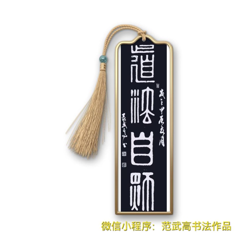 070e47d11dd2ca17beede3663b8f580d