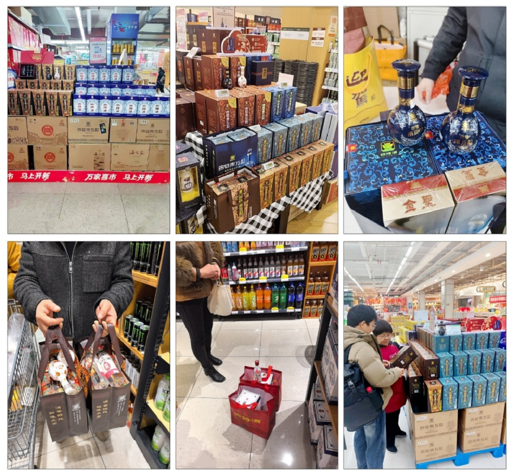 1772610026887669.png 3.png