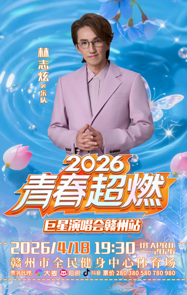 1772692974-e549b575d2004ee