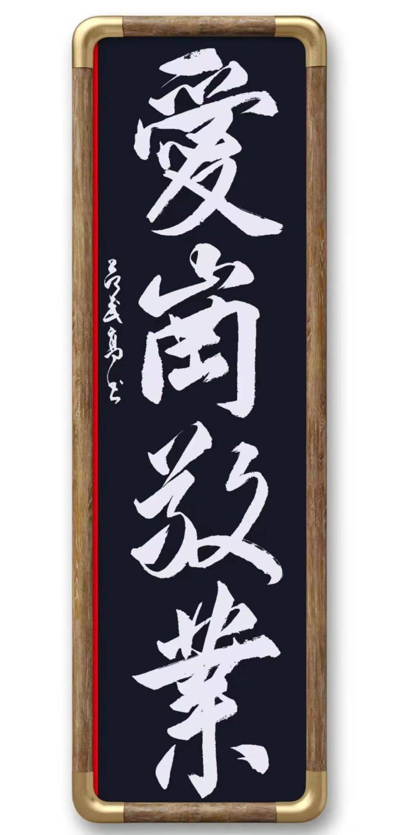 9cea6c68f0c397da68b54908fb27a104