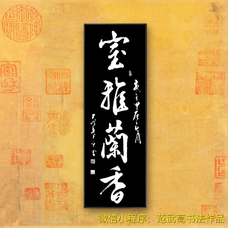 8263c2e0471bb4321f6efa11a1278895