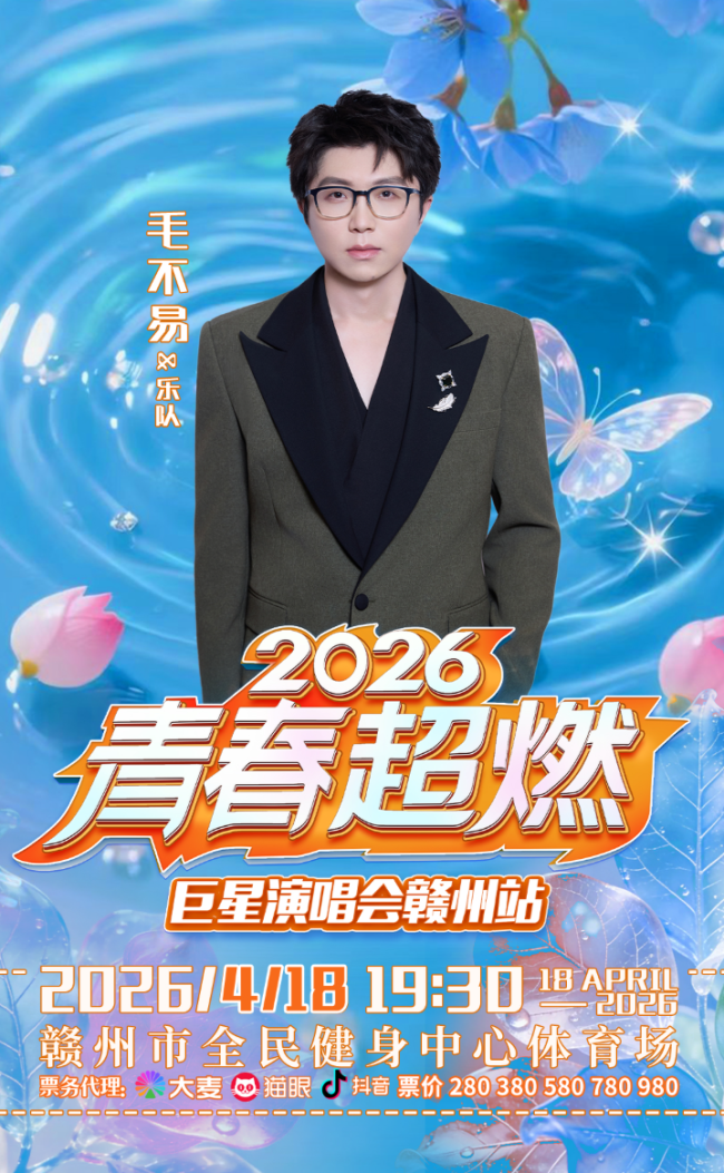 1772692956-04fa999e0be0e55