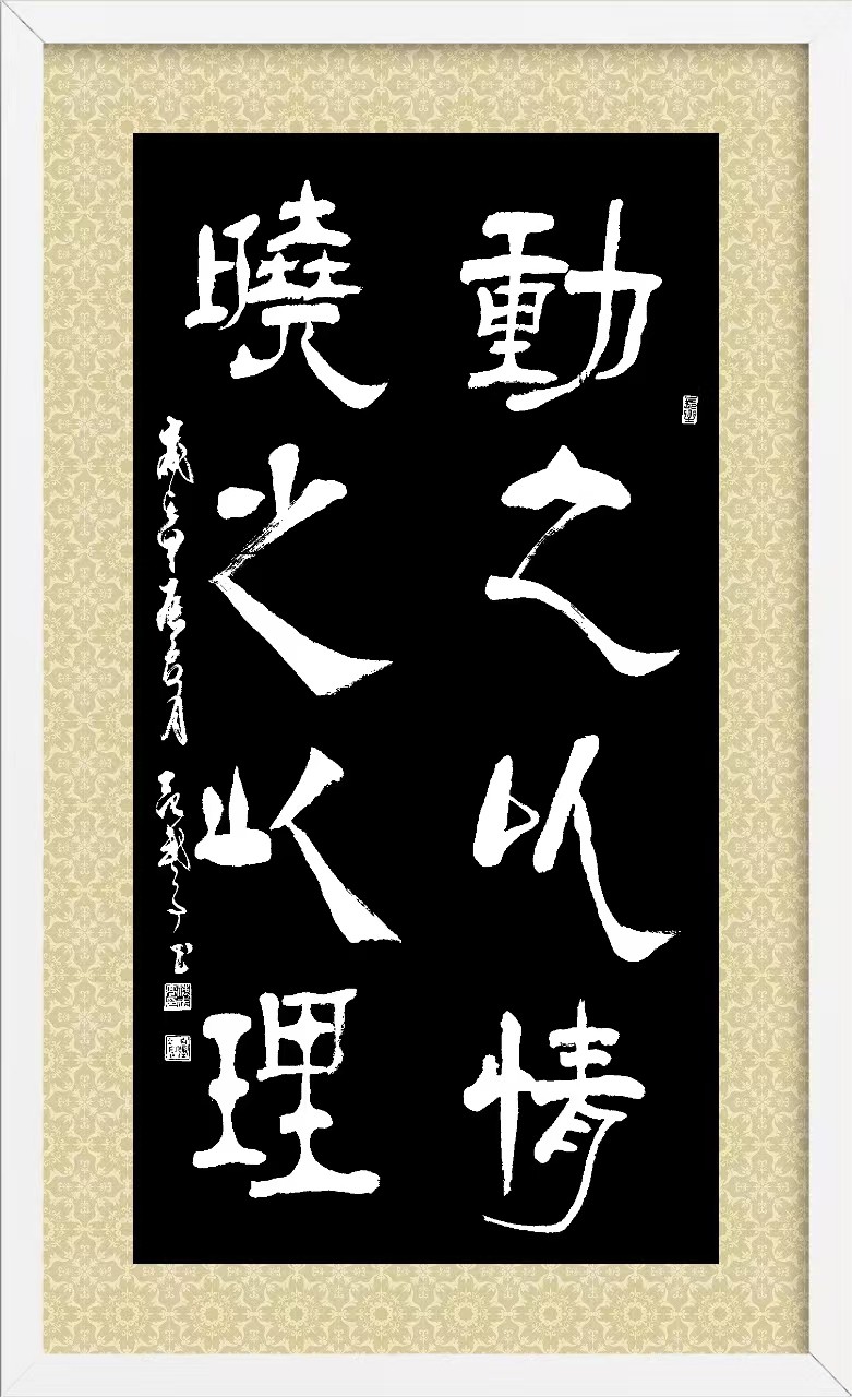 ef449beeb0ee54c914d1c57760b8051c