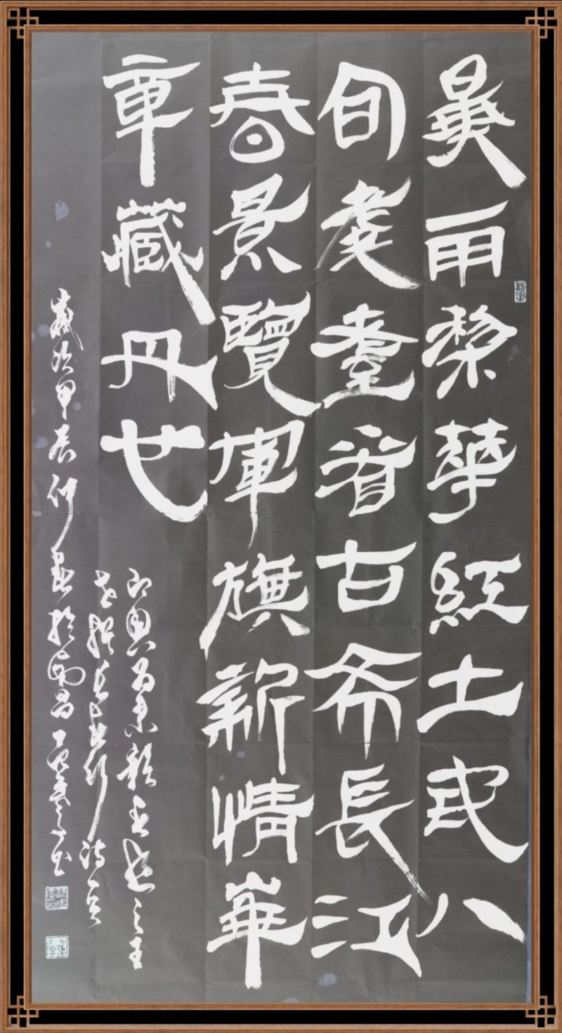 f40e20653705db2ca4d06a07328d208f