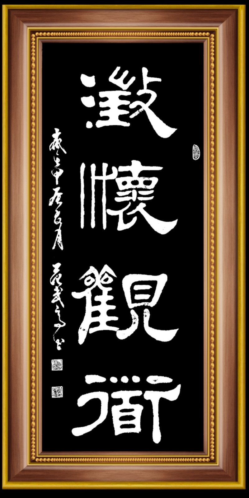 e0b70890986df1426ea39ebd70ac97a8