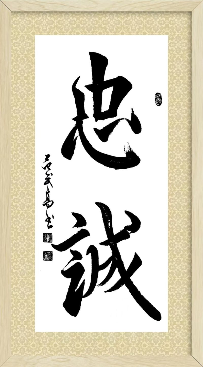 05c8770f9e325d2054fb1ce78a580530