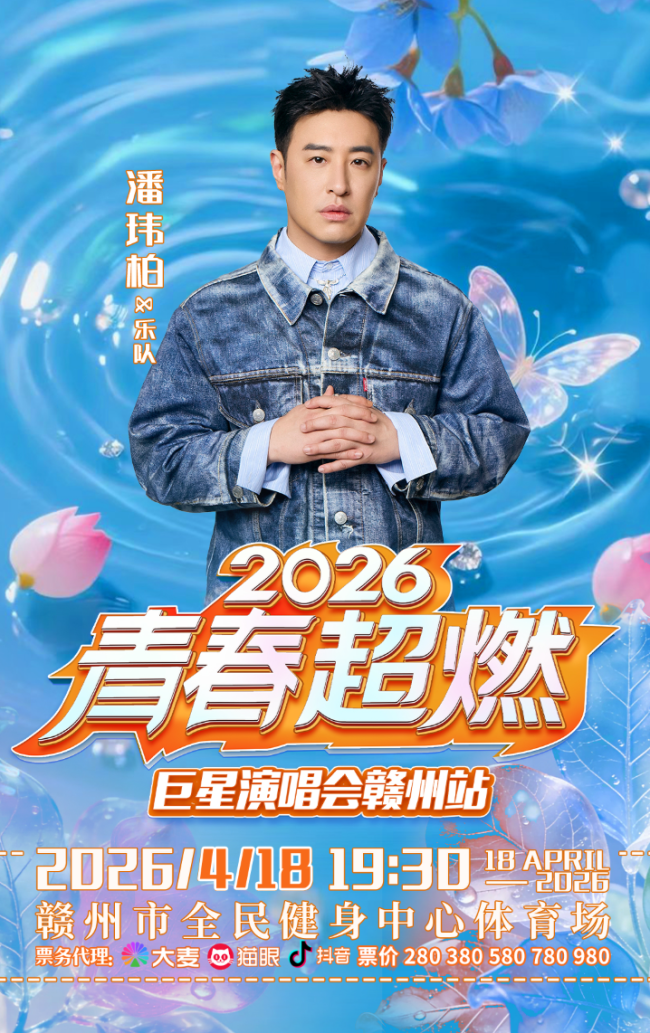 1772692992-32cdb316b8d29f3