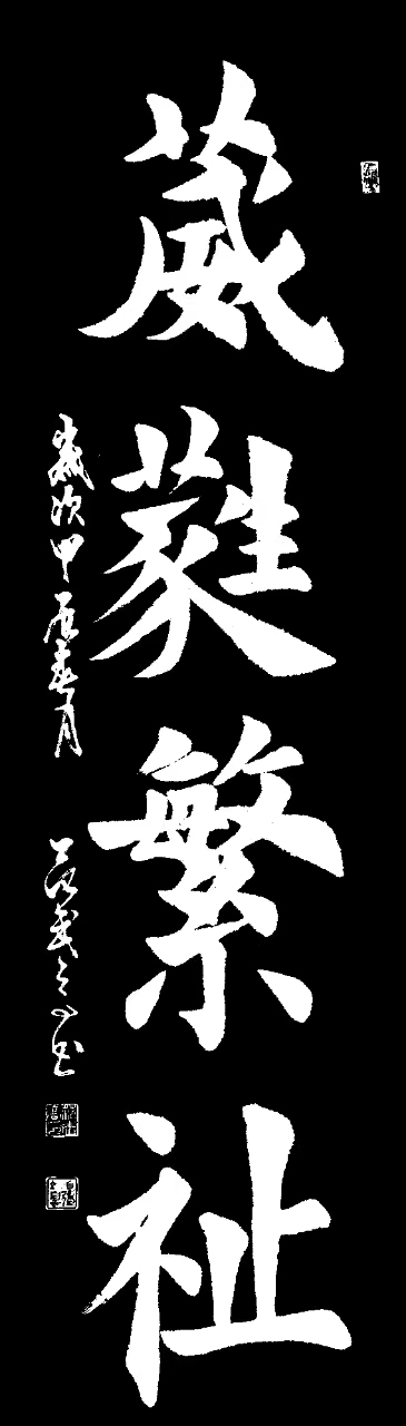 70a2c84e4530b4bdef0253e045ffcfd6