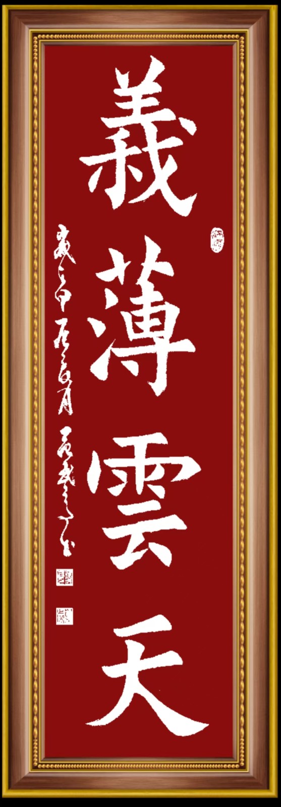 409a0c2569cd8c22d3c8f0aca347fc76