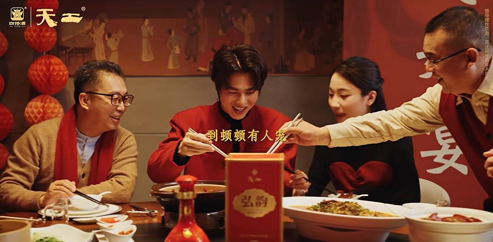 1772610068676892.jpg 5.jpg