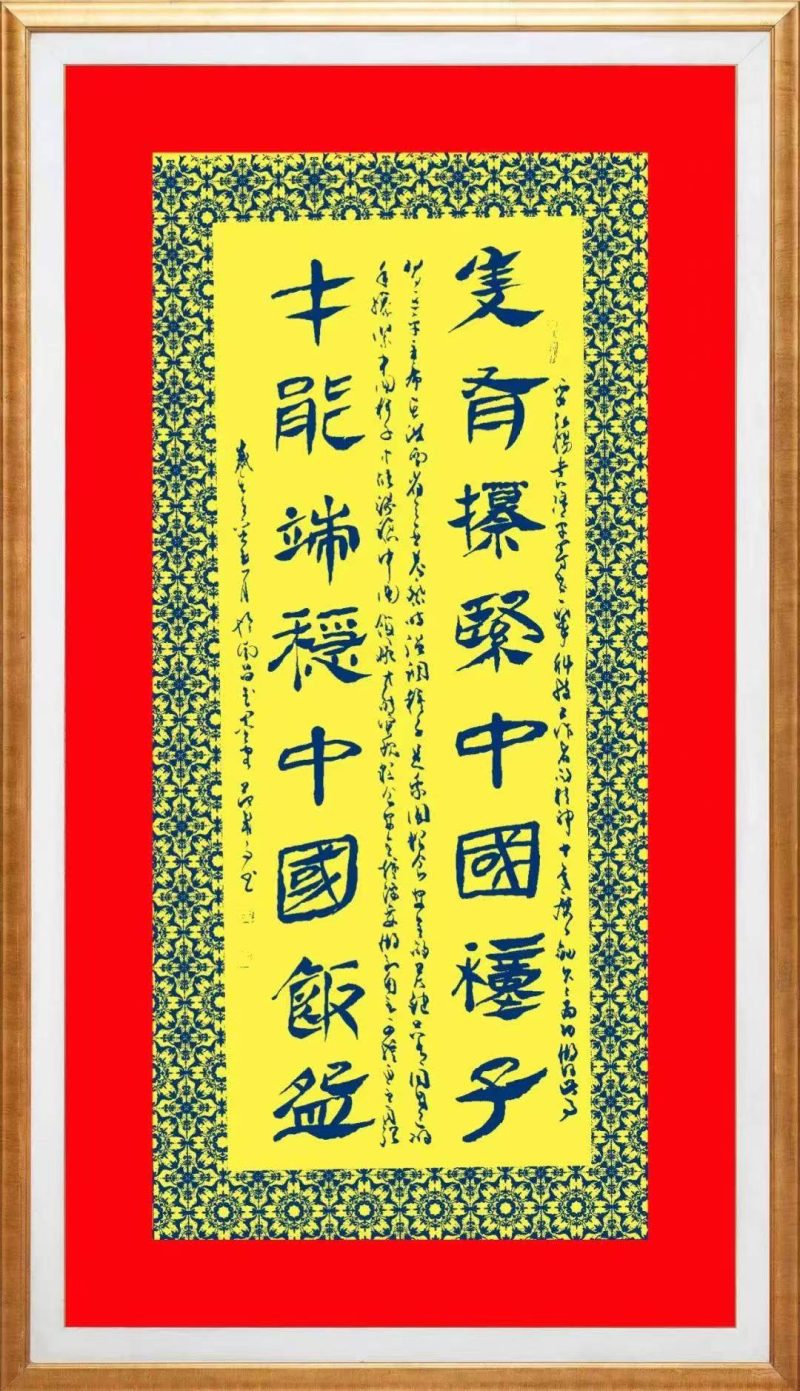 7f5ba73934d8b7e5865815873f81cc69