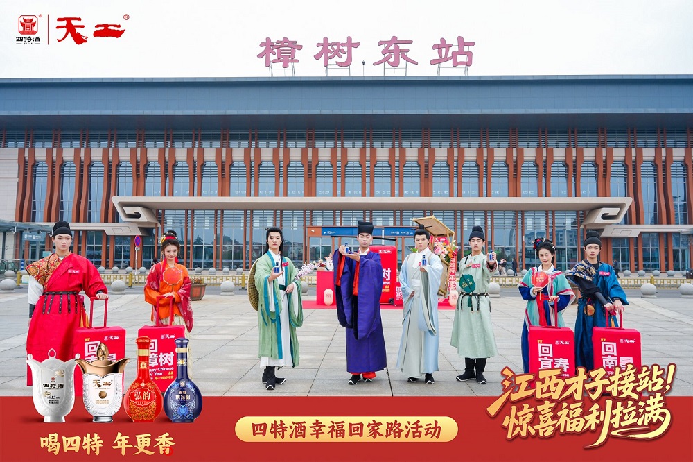 1772610041690889.jpg 4.jpg