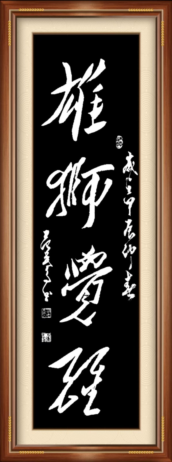 e90a51a84bbbeb697d08302e4e0704c0