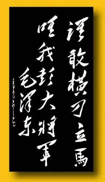 882b5fb6e553e80cbf2e0f8a6ae905f9