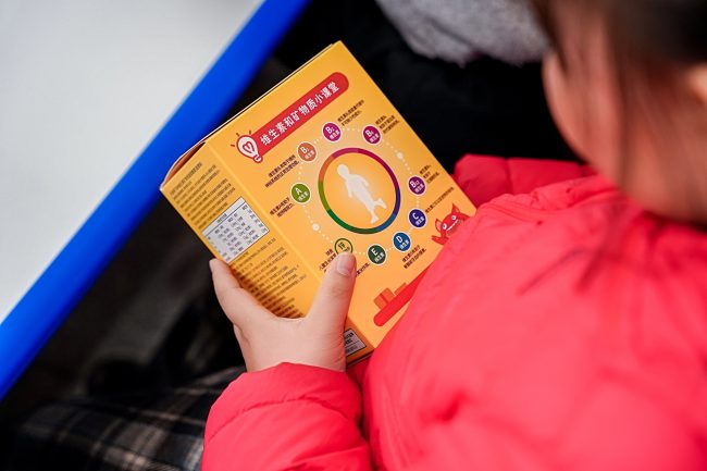 1776824883-58160990605f433