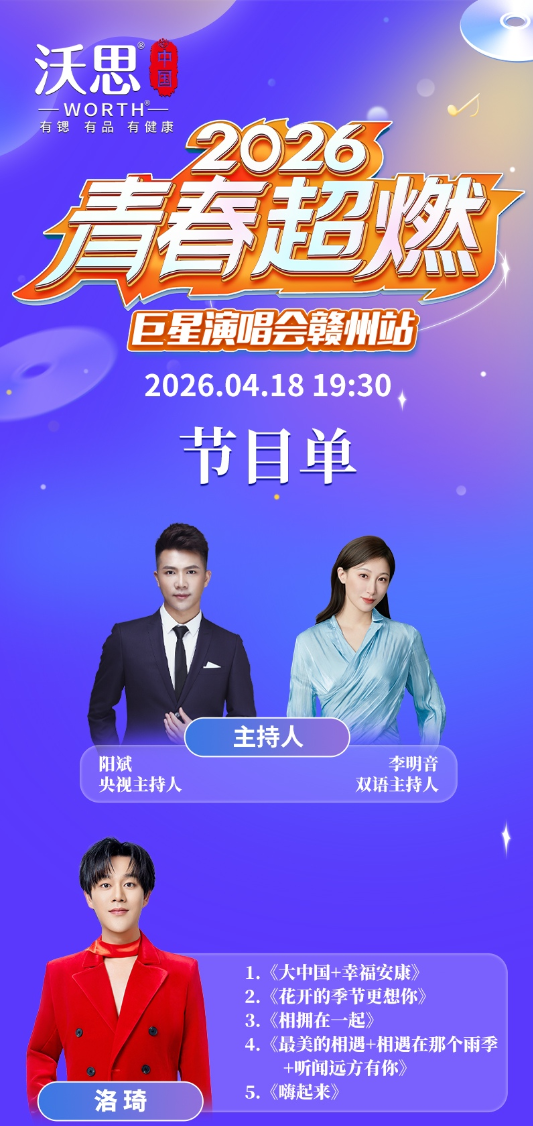 1776262609-8c3d9f741313c0b