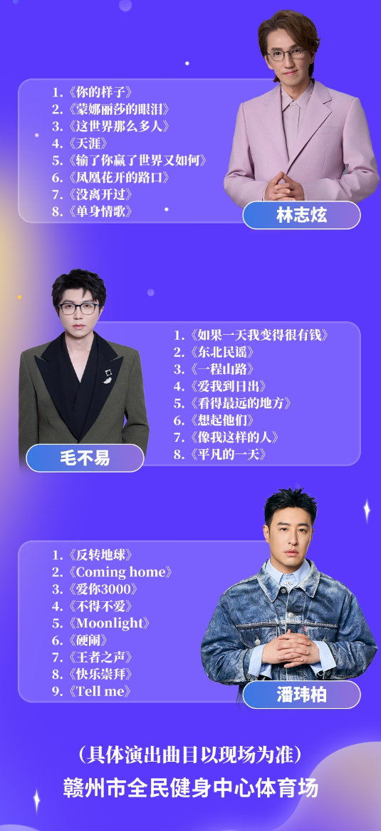 1776262604-a039e8bcd8ab623