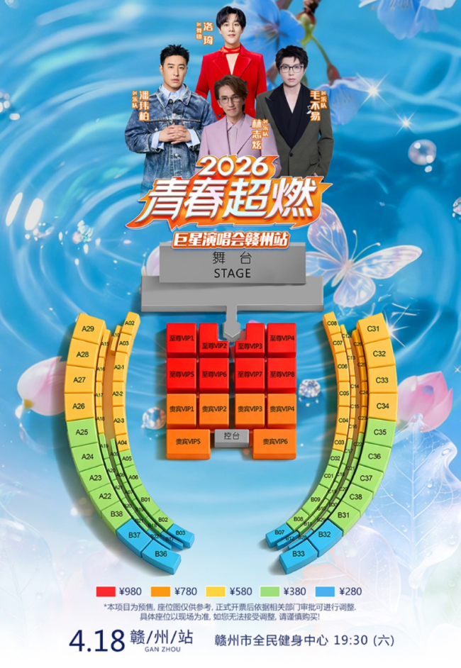 1776236586-c9885d3da9a6985 1776236586-c9885d3da9a6985