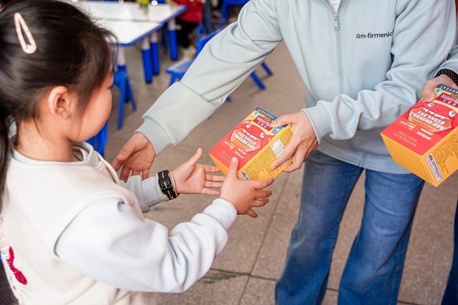 1776824882-6e8f338b894d425