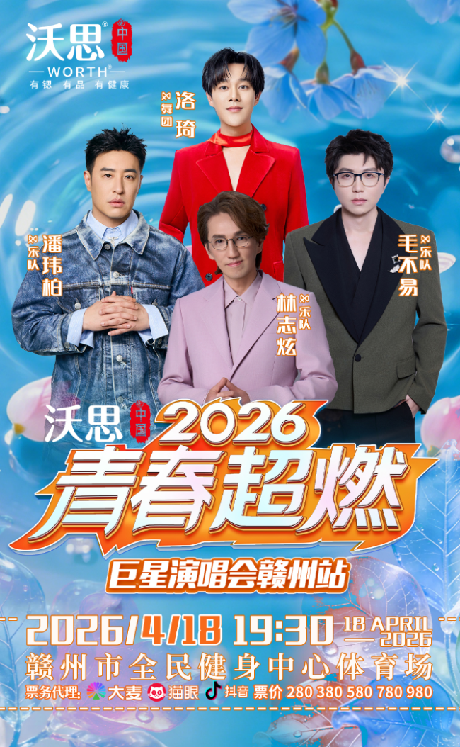 1776269589-73ee6a4cba56488