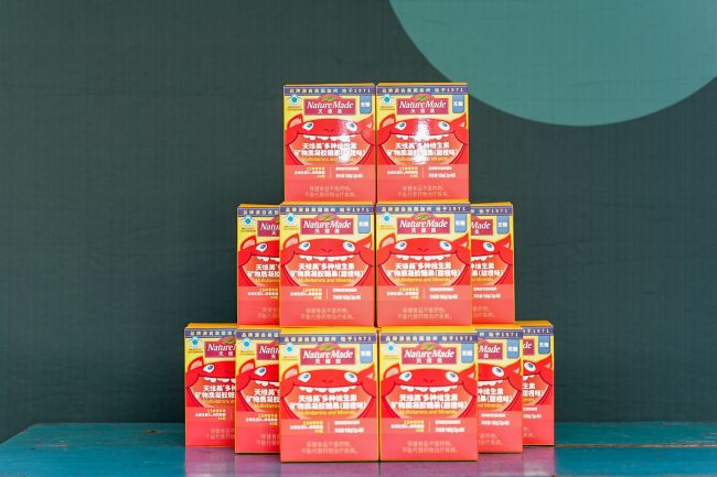 1776824880-e8089a7c8c5509e