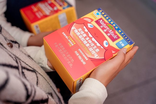 一颗软糖的公益之旅：NatureMade天维美在婺源种下“多维”的种子