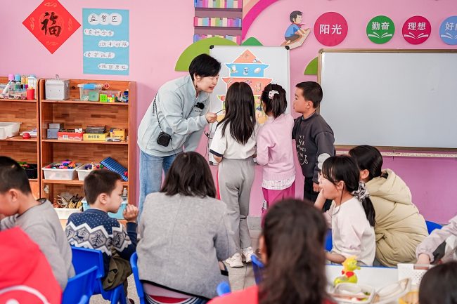 1776824880-78e758d016e4e73