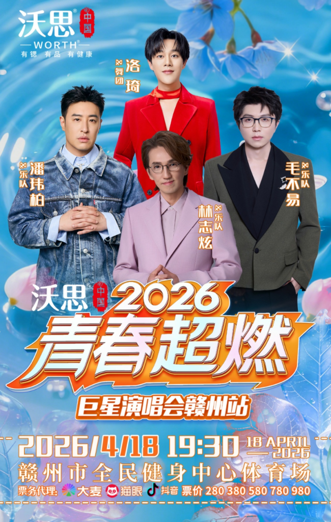 1776236550-dd9fe39315bab5f 1776236550-dd9fe39315bab5f