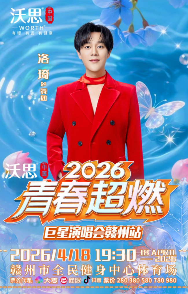 1776236532-48df6b59601eea0 1776236532-48df6b59601eea0